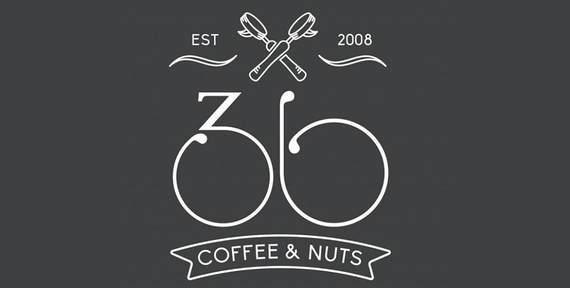 3b Coffeenuts - Καφεκοπτείο - Χίος