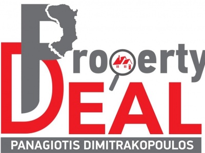 Propertydeal - Μεσιτικό Γραφειο - κτηματομεσίτης - Χίος